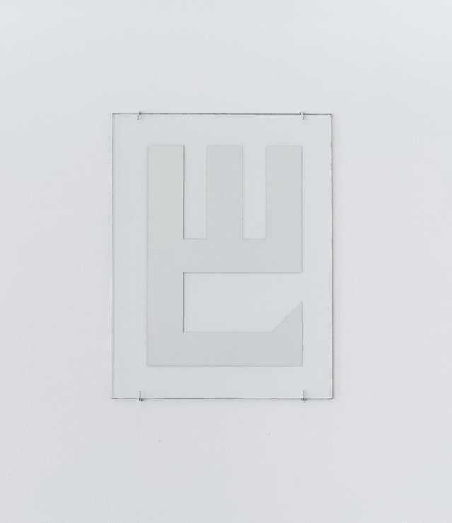 'Alphabet' A1. Mirrorized glass